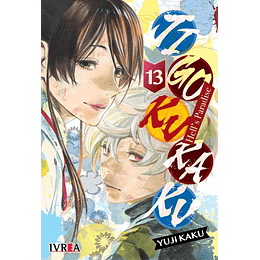 Jigokuraku - Hell's Paradise Vol.13 