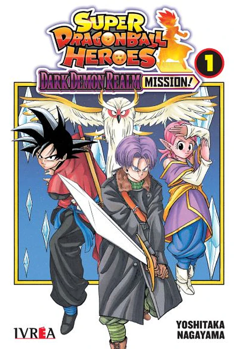 Super Dragon Ball Heroes: Dark Demon Realm Mission! Vol.01 