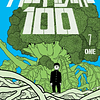 Mob Psycho 100 Vol.07 - Edición 2 en 1 (Ivrea Argentina)  1