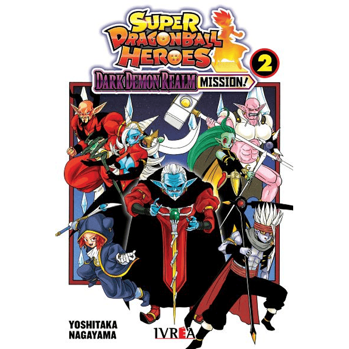 Super Dragon Ball Heroes: Dark Demon Realm Mission! Vol.02 
