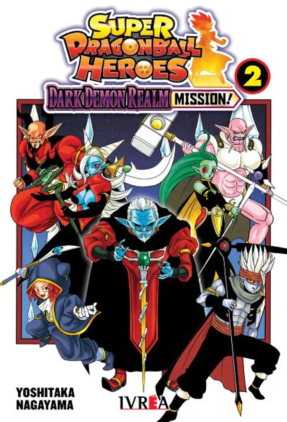Super Dragon Ball Heroes: Dark Demon Realm Mission! Vol.02  1