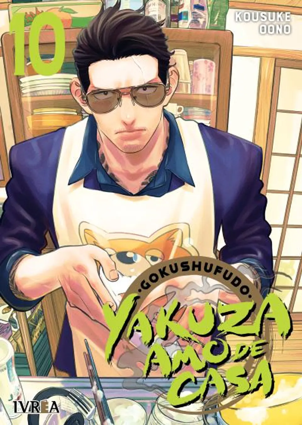 Yakuza Amo de Casa N°10  1