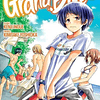 Grand Blue Vol.03  1
