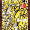 Saint Seiya Next Dimension N°12  1