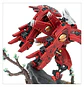T'au Empire: Commader Farsight  - Miniatura 5