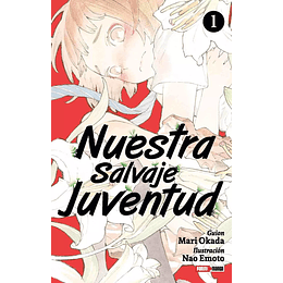 Nuestra Salvaje Juventud Panini N.1  