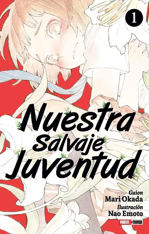 Nuestra Salvaje Juventud Panini N.1  