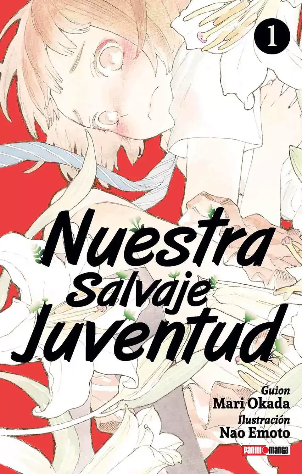 Nuestra Salvaje Juventud Panini N.1   1