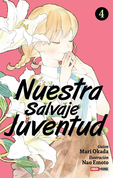 Nuestra Salvaje Juventud Panini N.4 
