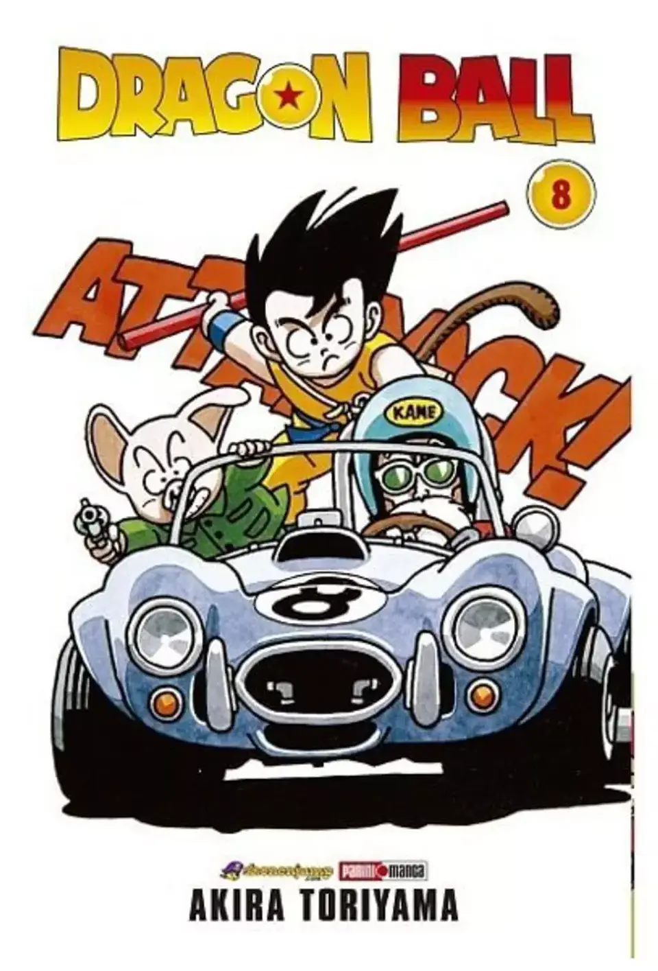 Dragon Ball Nº8 - Panini  1