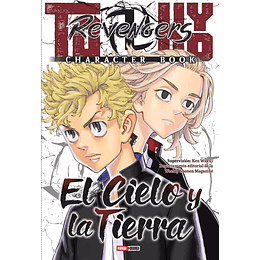 Tokyo Revengers Character Book - El Cielo Y La Tierra - Panini