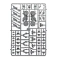 Dark Angels: Ravenwing Command Squad - Escuadra de Mando del Ala de Cuervo - Miniatura 6