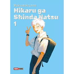 Hikaru Ga Shinda Natsu Vol.01