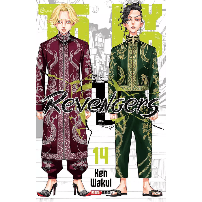 Tokyo Revengers Nº14 - Panini