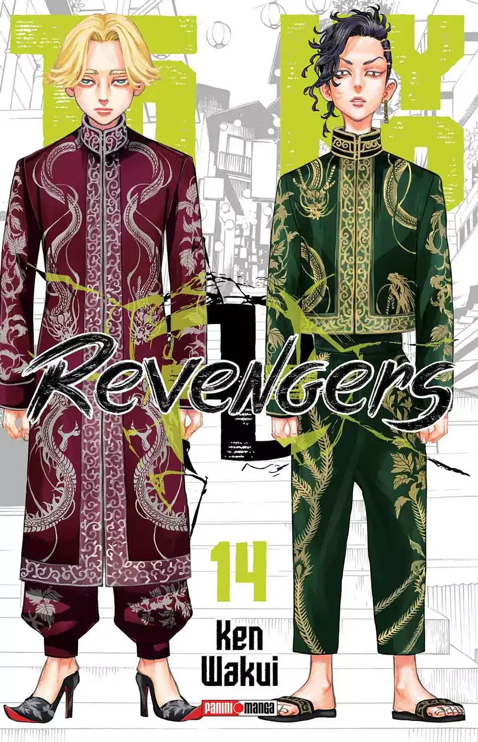 Tokyo Revengers Nº14 - Panini 1