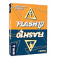 Flash 10 - Juego de Mesa Devir  - thumbnail 1