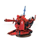 Eldar Support Weapon  - Thumbnail 2