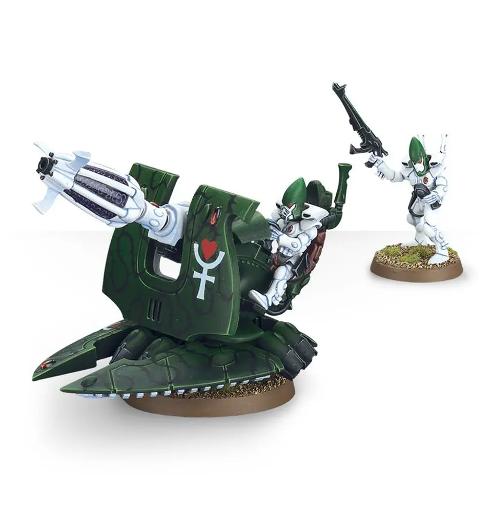 Eldar Support Weapon  4