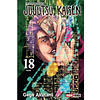 Jujutsu Kaisen Vol.18 - Panini  1