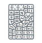Astra Militarum: Cadian Upgrades  - thumbnail 8