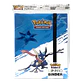 Carpeta Ultra Pro Binder 9 bolsillos - Pokémon: Greninja  - Thumbnail 1