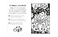 Libro Aterciopelados: Unicornios  - thumbnail 2