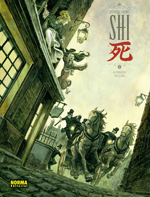 Shi Vol.1: Al Principio fue la Ira 