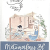 Metamorfosis BL Vol.01 Edición Especial  1
