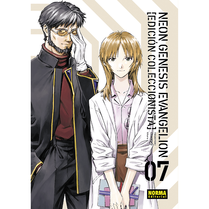 Neon Genesis Evangelion: Edicion Coleccionista Vol.07 (Edición Especial) 