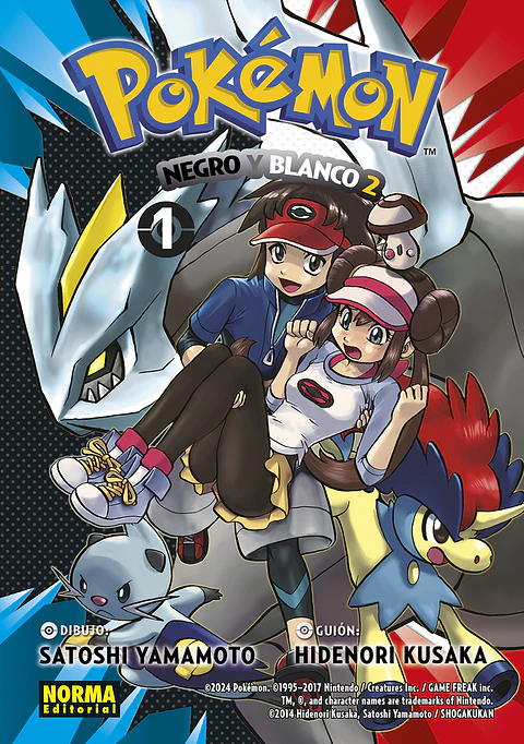 Pokémon N°31: Negro y Blanco 2 Vol.1 