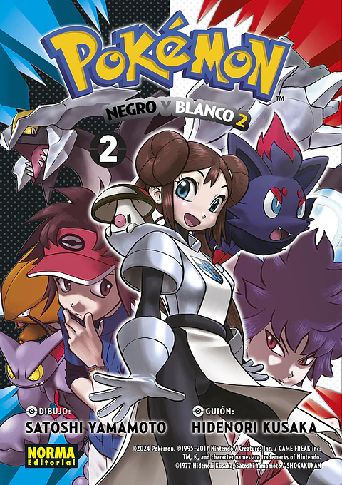 Pokémon N°32: Negro y Blanco 2 Vol.2 