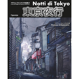 Tokio de noche de Mateusz Urbanowicz 