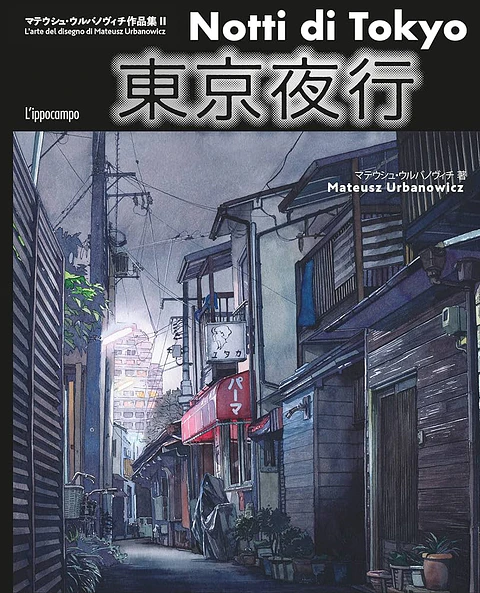 Tokio de noche de Mateusz Urbanowicz 