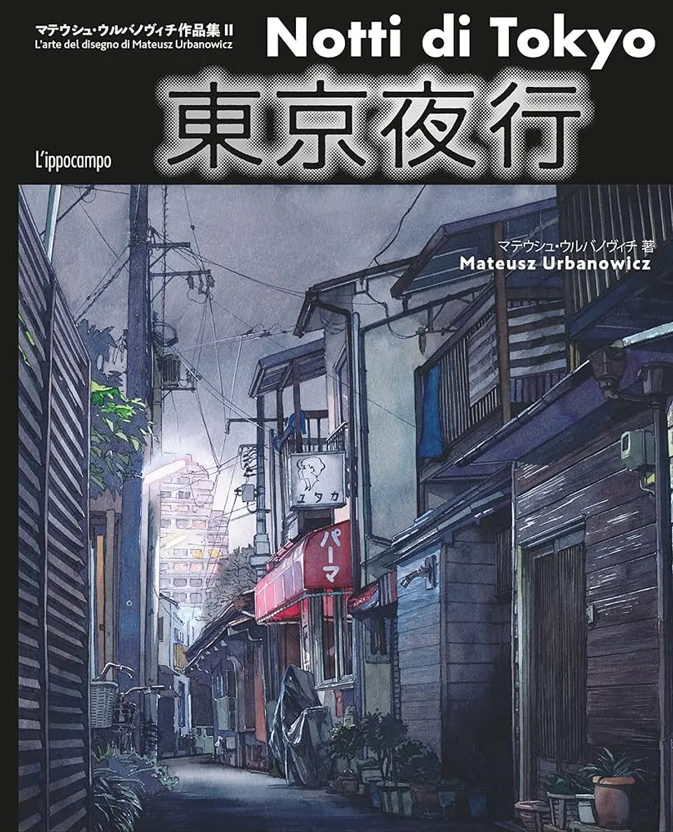 Tokio de noche de Mateusz Urbanowicz  1