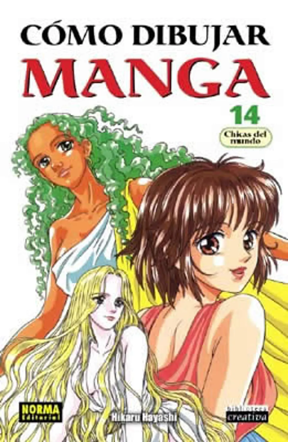 Como Dibujar Manga Vol.14: Chicas del Mundo  1