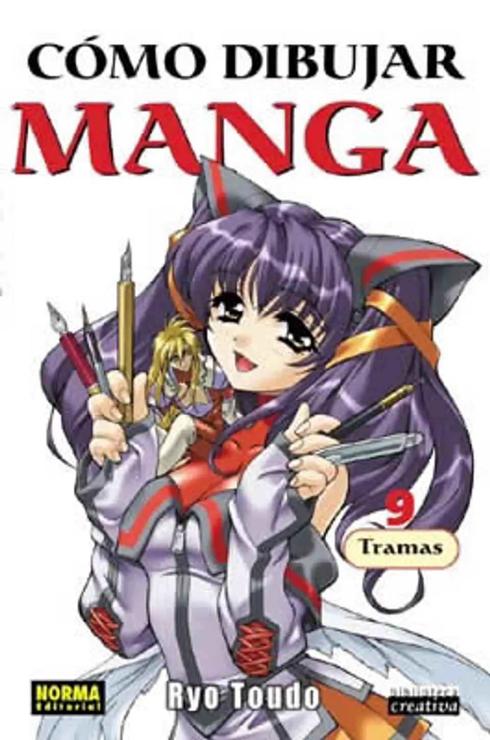 Como Dibujar Manga Vol.09: Tramas  1
