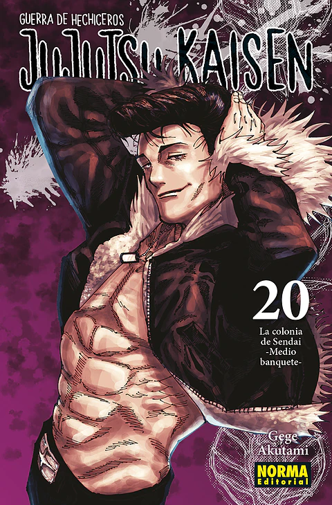 Jujutsu Kaisen Vol.20 
