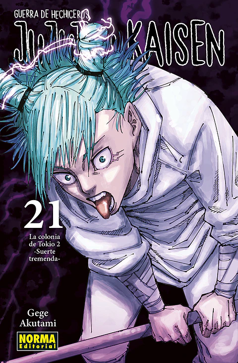 Jujutsu Kaisen Vol.21 