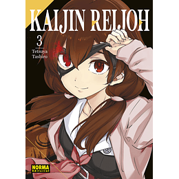 Kaijin Reijoh Vol.03 