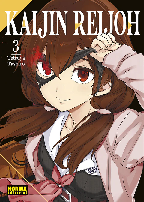 Kaijin Reijoh Vol.03 