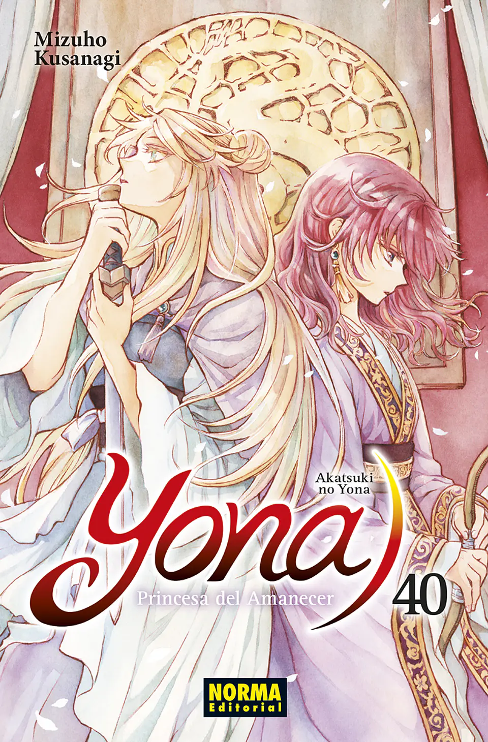 Yona Princesa Del Amanecer Vol.40  1