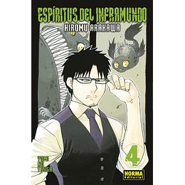 Espíritus del Inframundo - Yomi No Tsugai Vol.04 