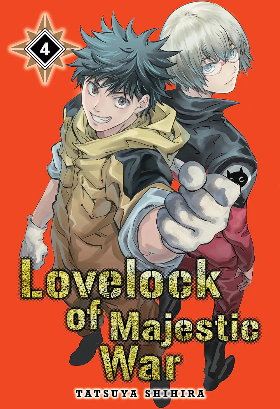 Lovelock of Majestic War Vol.04  1