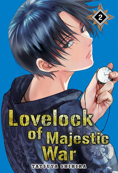 Lovelock of Majestic War Vol.02 