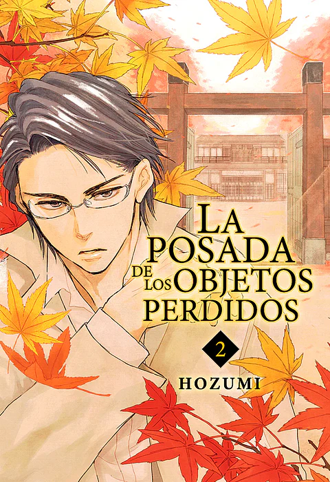 La posada de los objetos perdidos Vol.02 