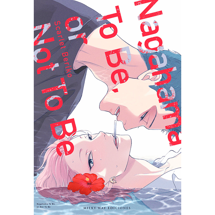 Nagahama To Be or Not To Be 