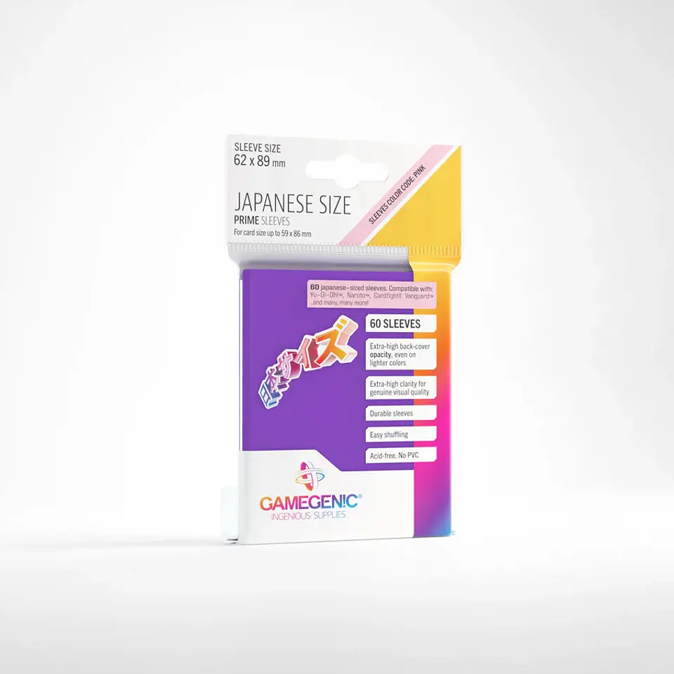 GG: PRIME Japanese Sized Purple  1