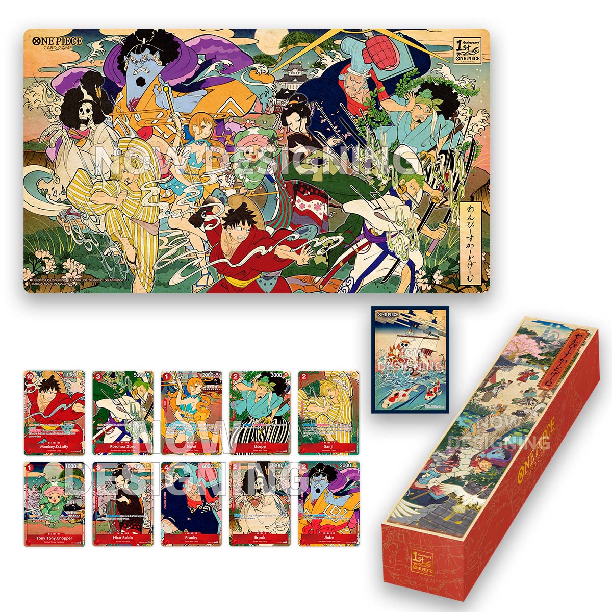 One Piece TCG: English Version 1ST Anniversary Set