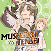 Mushoku Tensei Vol.09 1
