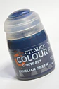Contrast: Akhelian Green (18ml) - Miniatura 3